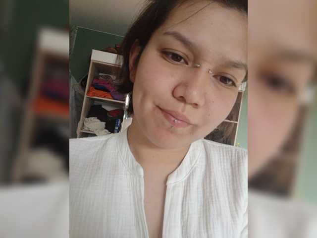 Geritsme