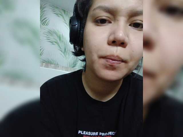 Geritsme live cam
