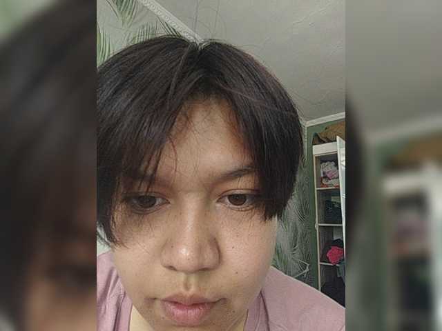 Geritsme