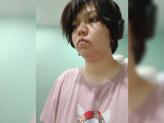Geritsme