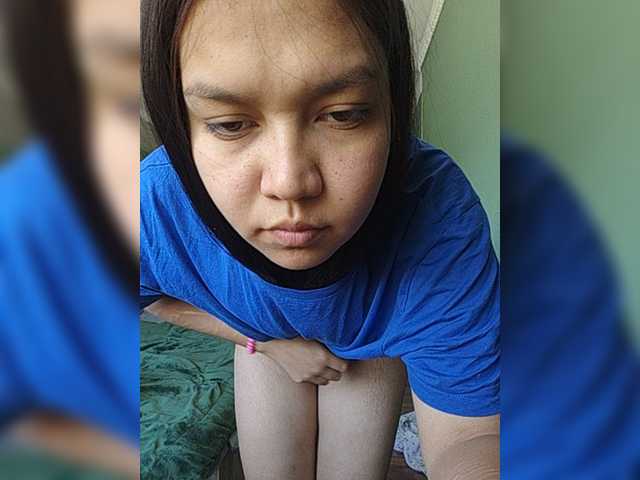 Geritsme
