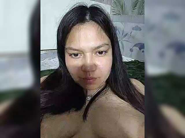 Geritsme