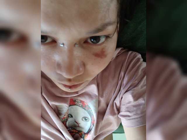 Geritsme live webcam show