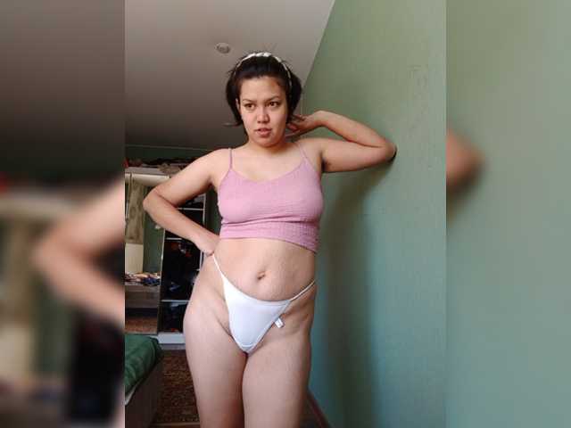 Geritsme