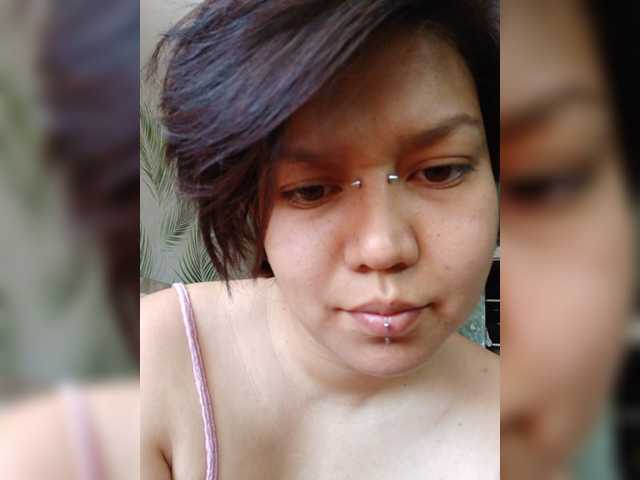 Geritsme