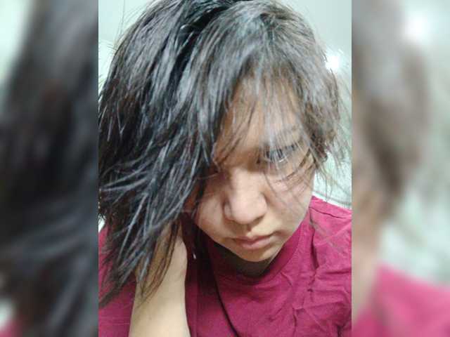 Geritsme