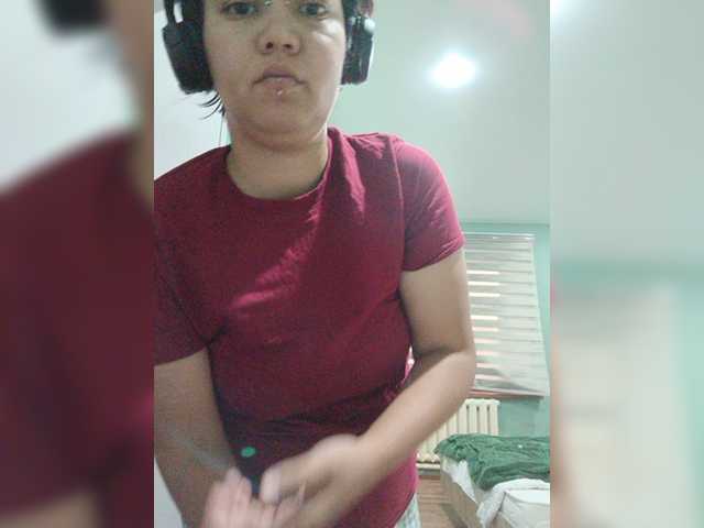 Geritsme