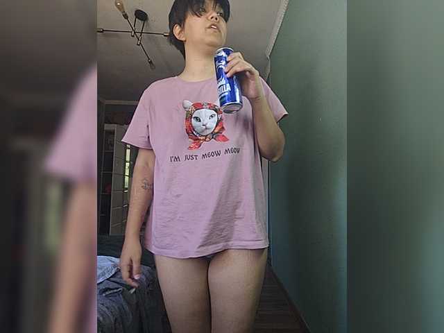 Geritsme