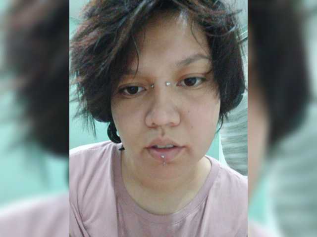 Geritsme