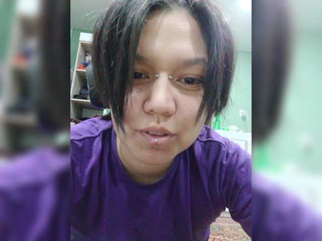 Geritsme live cam on BongaCams