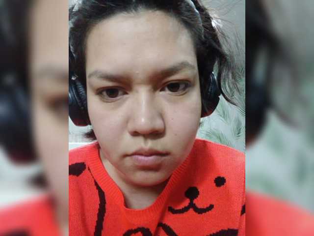 Geritsme