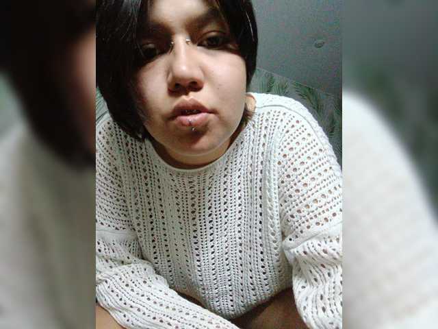 Geritsme