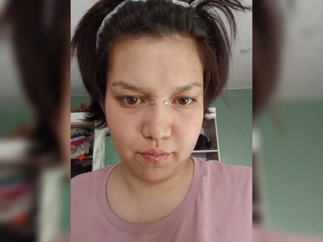 Geritsme