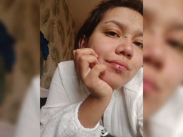 Geritsme