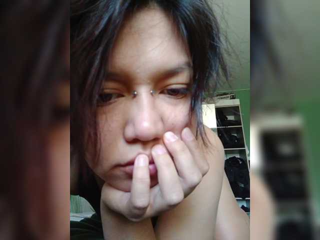 Geritsme