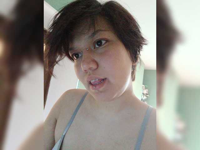 Geritsme