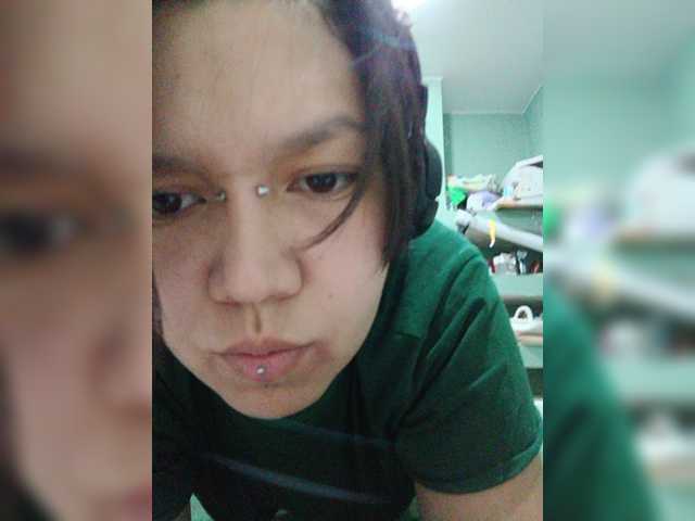 Geritsme