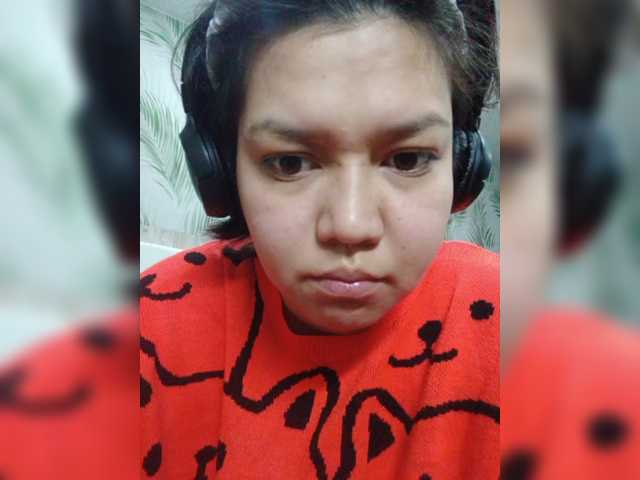 Geritsme