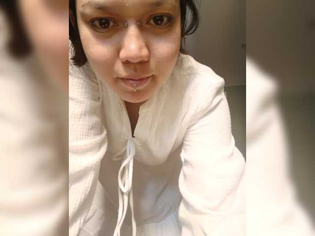 Geritsme