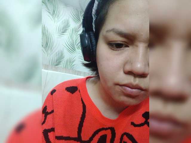 Geritsme