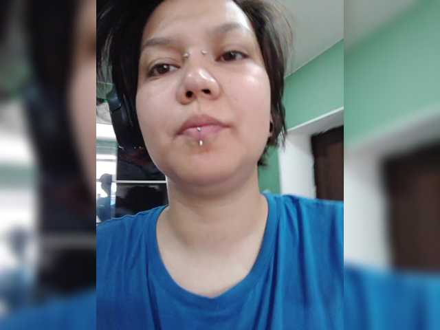 Geritsme live webcam show