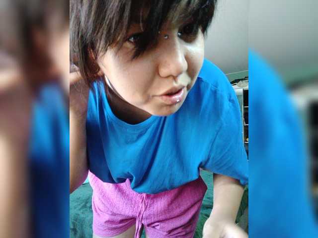 Geritsme live webcam show