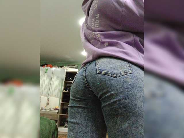 Geritsme, en vivo ahora en BongaCams