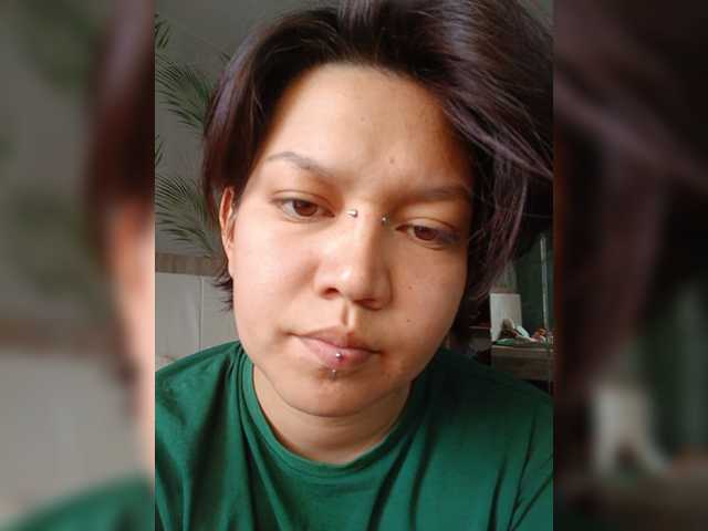 Geritsme