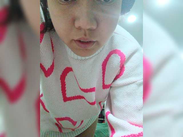 Geritsme