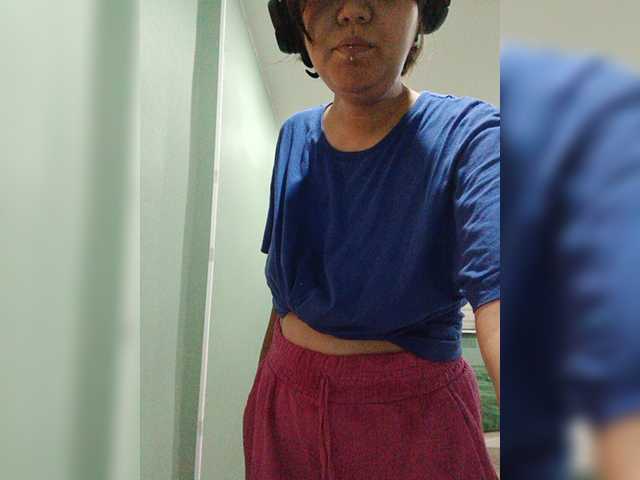 Geritsme