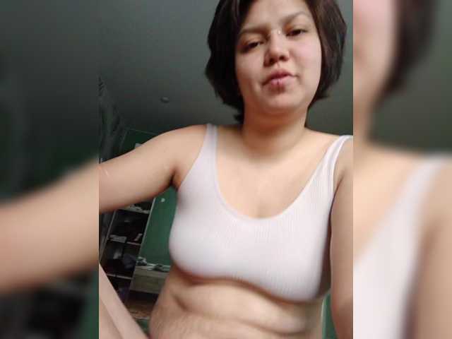 Geritsme