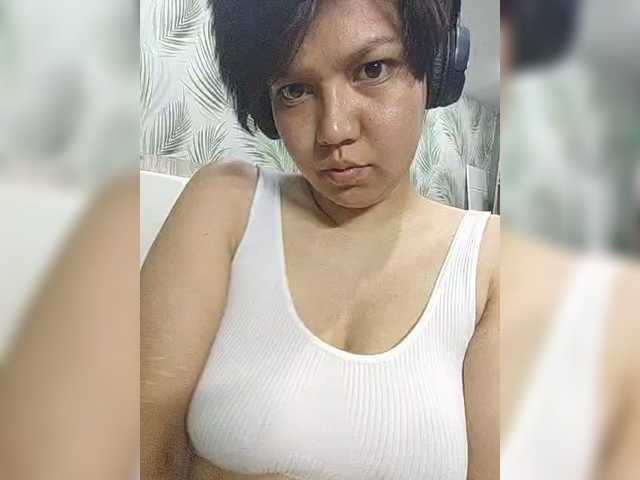 Geritsme
