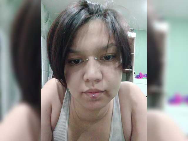Geritsme