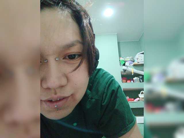 Geritsme