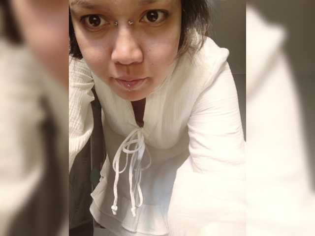 Geritsme