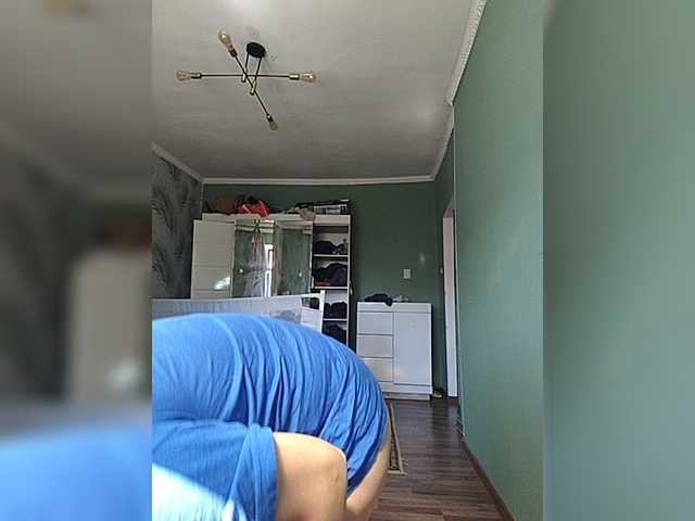 Geritsme