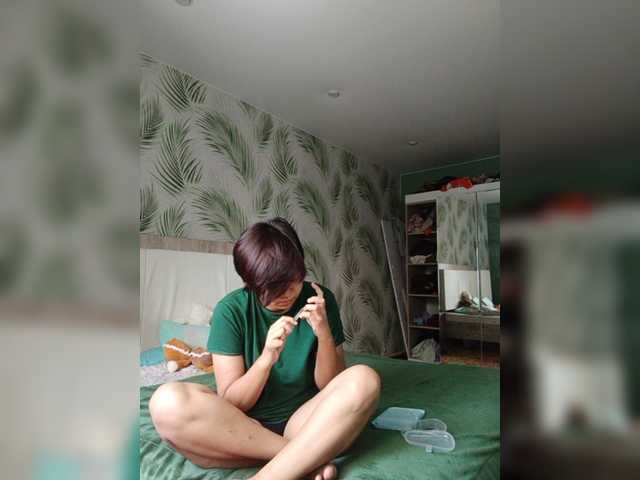 Geritsme live cam on BongaCams