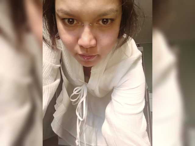 Geritsme