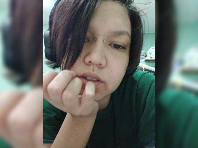 Geritsme