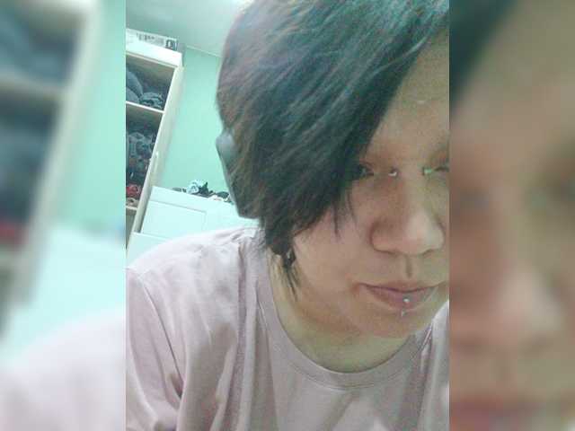 Geritsme