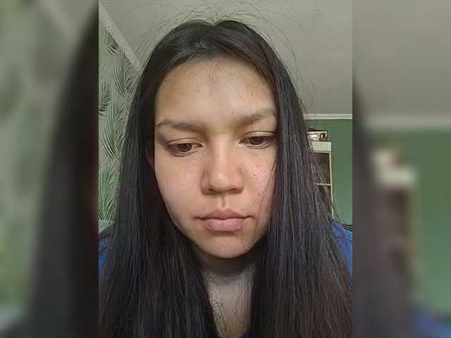 Geritsme