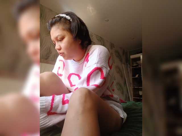 Geritsme, live now on BongaCams