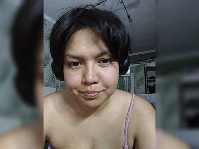 секс с Geritsme