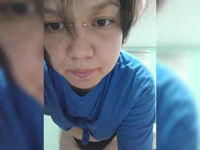 Geritsme