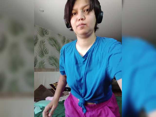 Geritsme live webcam show