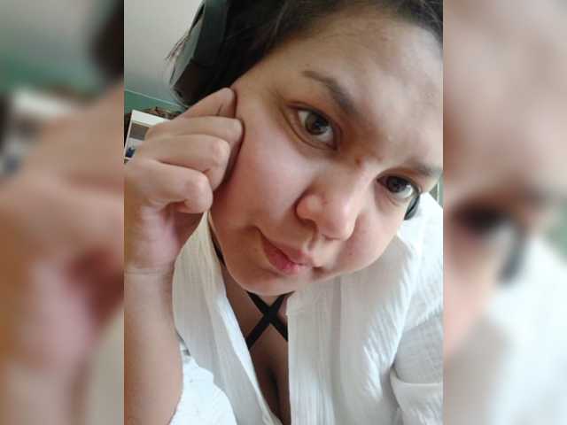 Geritsme