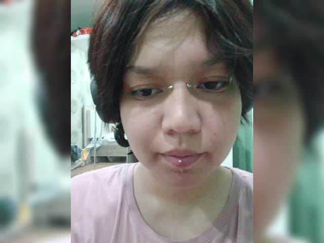 Geritsme