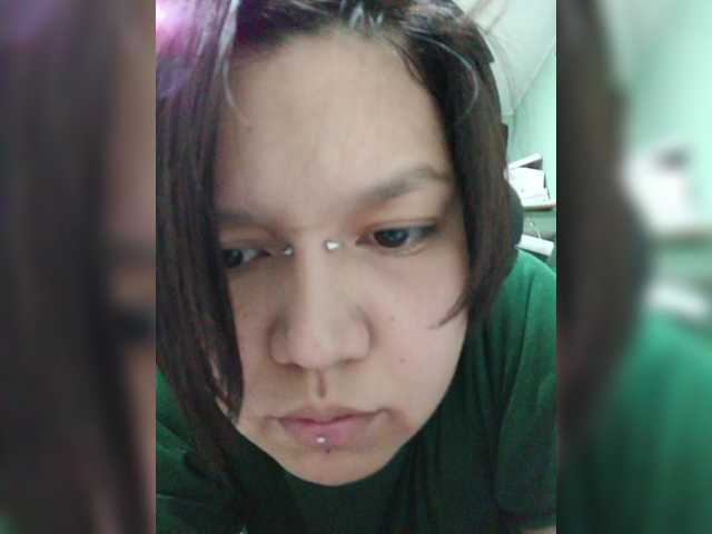 Geritsme