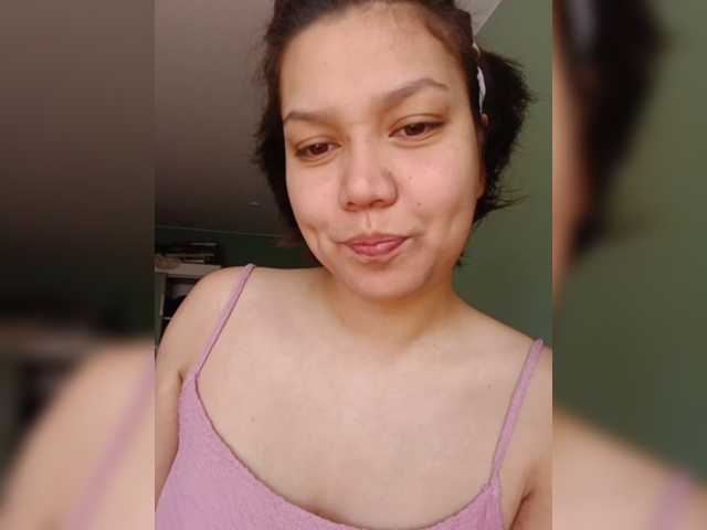 Geritsme