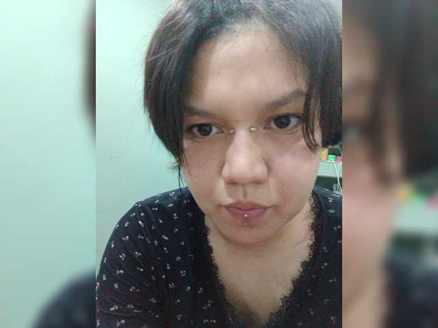 Geritsme